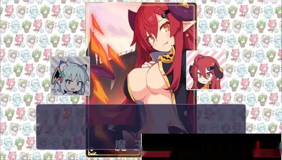 [日式RPG] ねぎどら ～優しいドラゴンに私はなりたい～ v1.03 AI汉化