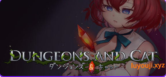 【PC/官中/动作/ACT游戏/11.60G】 猫与地下城 （Dungeons And Cat） Ver1.2.8 官中步兵版+存档+动作ACT游戏+11.60G