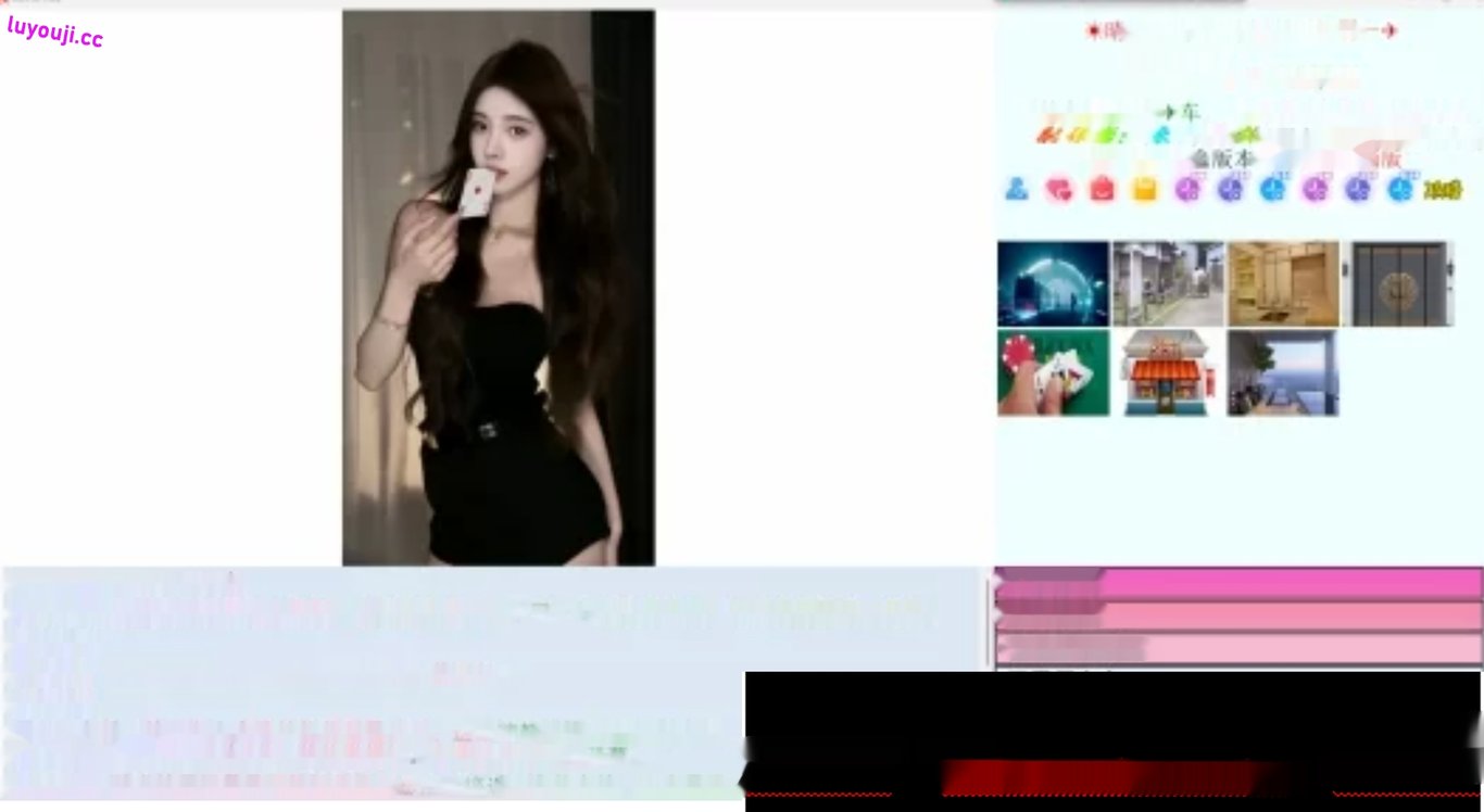 [大作QSP/中文/真人步兵] 亚洲之子SOA V70 衣析浅斟最终完结修复整合版+攻略65G