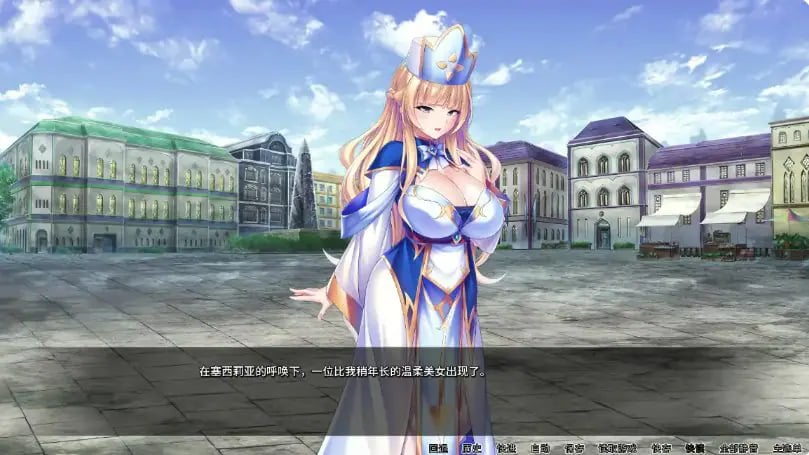 【PC/官中/2D/日系ADV游戏/1.85G】靠辅助魔法建立的后宫生活 (Oppai Party Creampie Quest) 官方中文版 Ver1.0+PC+2D日系ADV游戏+1.85G