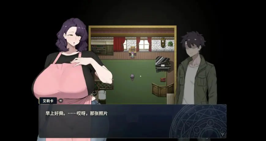 【PC/官中/日系/RPG游戏/0.9G】梦醉幻想 （ムチューファンタジー）Ver0.20a 官方中文版+日系RPG游戏+0.9G