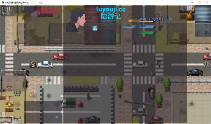 [RPG/汉化] 你的欲望~在颓废世界中与美女们为所欲为 V1.07 PC+安卓汉化版整合DLC1+2 [多空/1.7G]