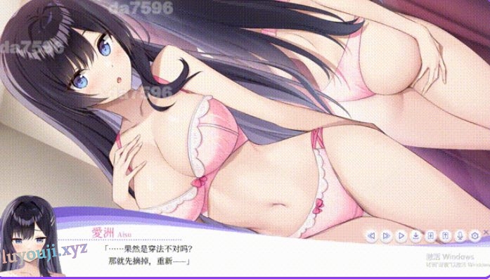 【PC/官中/互动/动态/SLG游戏/3.60G】 内衣S （LingerieS ランジェリーズ） Ver1.37 官方中文版+全DLC+存档+动态SLG游戏+3.60G-中文绅士游戏下载,黄游,色情手啊机游戏,绅士漫画,里番