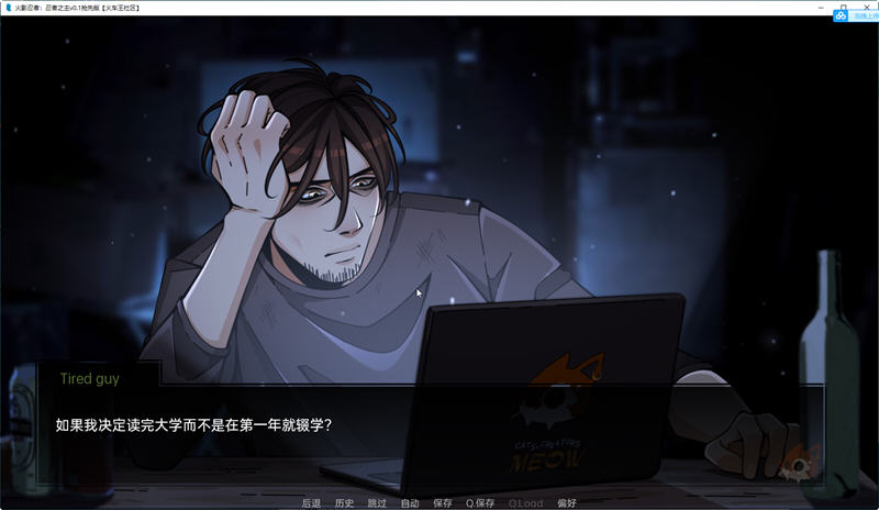 火影忍者:忍者之主 v0.32 汉化版 PC+安卓 手绘SLG游戏 3.1G