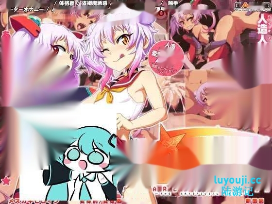 [ADV] 紅輝少女スカーレットラミア AI汉化版 [600M]-中文绅士游戏下载,黄游,色情手机游戏,绅士漫画,里番