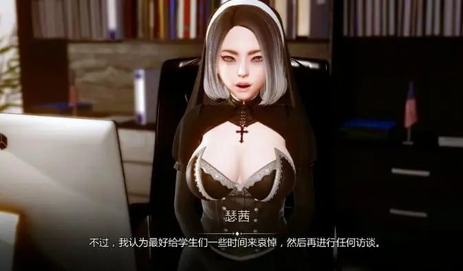 【PC/安卓/AI汉化/亚洲/SLG游戏/4.38G】深海欲望 (Abyssal Lust) Ver0.4.2 AI汉化版+PC+安卓+亚洲SLG游戏+4.38G