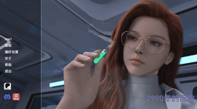 【PC/安卓/AI汉化/3D/欧美/SLG游戏/4.9G】2990年的回声 (Echoes of 2990) Ch.2 Ver0.2.3 AI汉化版+PC+安卓+3D欧美SLG游戏+4.9G-中文绅士游戏下载,黄游,色情手机啊游戏,绅士漫画,里番