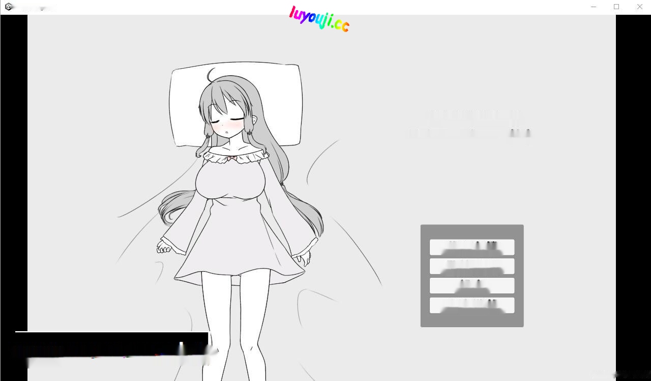 [SLG/汉化] 让妹妹睡觉并怀运的游戏 妹に睡眠○して运ませるゲーム(仮)官方中文版 [500M]-中文绅士游戏下载,黄游,色情啊手机游戏,绅士漫画,里番