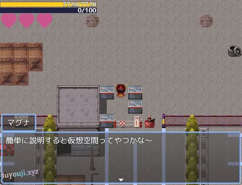 【PC/AI汉化/日式/RPG游戏/1.40G】 英雄与秘密钥匙（ヒーローとひみつのカギ）Ver1.0.3 AI汉化版+全回想存档+日式RPG游戏+1.40G