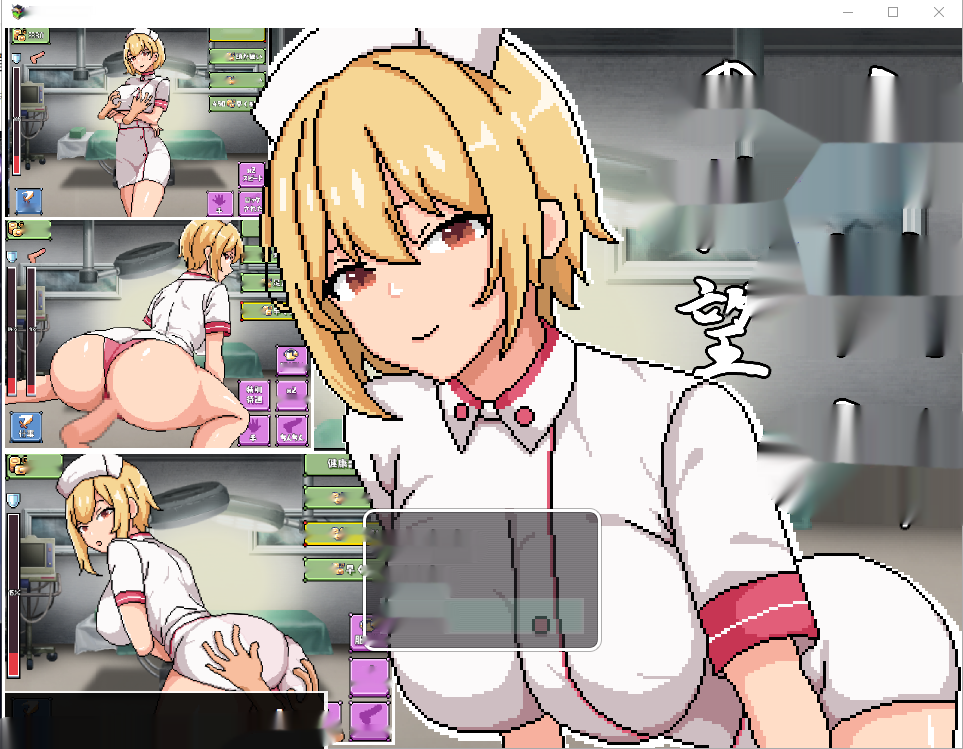 [SLG/汉化] 护士的愿望 看護師の欲望 云翻汉化版 [1G]-中文绅士游戏下载,黄游,色情手机游戏,绅士啊漫画,里番