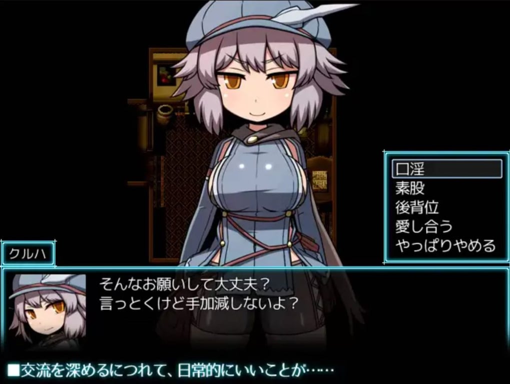 【PC/中文/CG/RPG/3.2G】废土之旅四部曲 全系列中文合集 凋零-觉醒-聚落-渴望 日系RPG游戏+CG包+3.2G