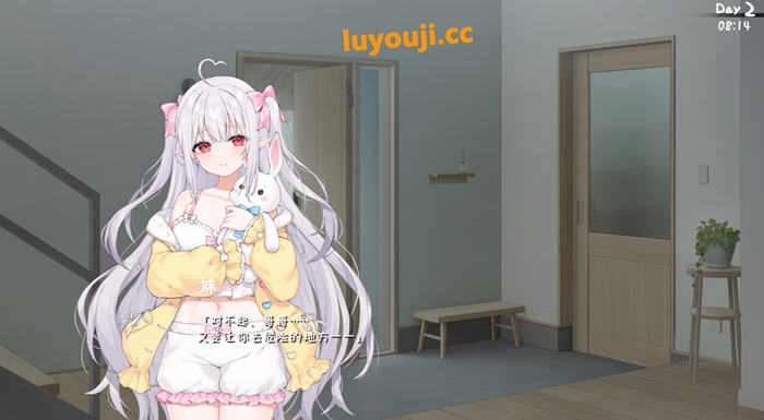 与缺乏存在感的妹妹的简单生活 v0.79 官方中文版 PC+安卓 RPG游戏+养成