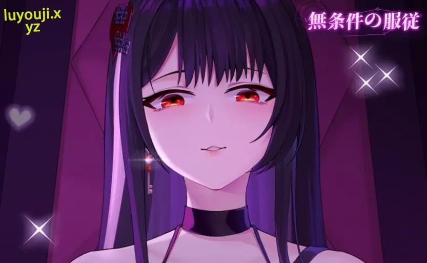 【PC/官中/互动/SLG游戏/4.80G】无条件服从（Bow Down & Eyes up） Ver1.01 官方中文步兵版+互动SLG游戏+4.80G-中文绅士游戏下载,黄游,色情手啊机游戏,绅士漫画,里番