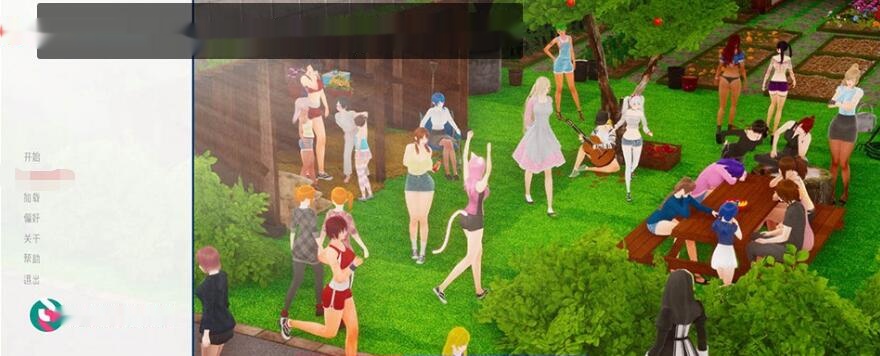 【日系SLG/汉化/动态】小绿山 Little Green Hill v0.6 汉化版 3.4G