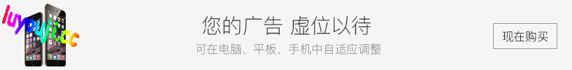 偶像大师:星耀季节 v1.61 中文魔改版 影视互动游戏 16G
