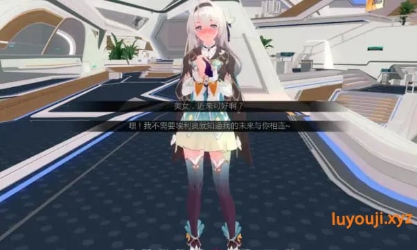 【PC/安卓/AI汉化/中式/2D/SLG游戏/2.1G】星轨 (Star Railed) Ver1.5.5 AI汉化版+PC+安卓+中式2DSLG游戏+2.1G