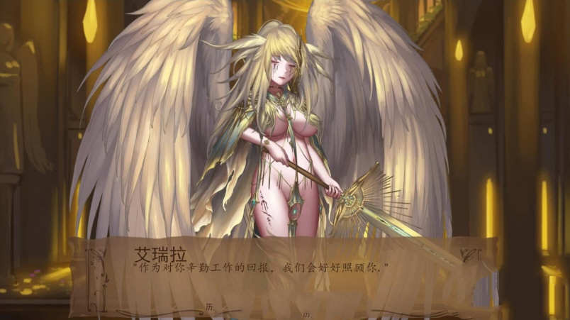 奇异的圣地:圣屌降临 v44.1b 汉化版 PC+安卓 沙盒SLG游戏 3G