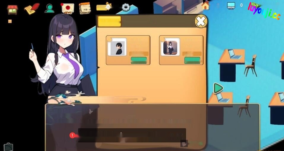 [电脑] 【PC/2D/SLG/中文/NTR】黑山不动产屋NTR V1.0 DL官方中文版【330M】