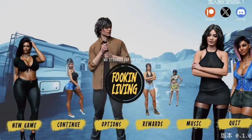 【PC/安卓/AI汉化/欧美/SLG游戏/7.68G】糟糕的人生 (Fookin Living) Ver0.1.3 AI汉化版+PC+安卓+欧美SLG游戏+7.68G