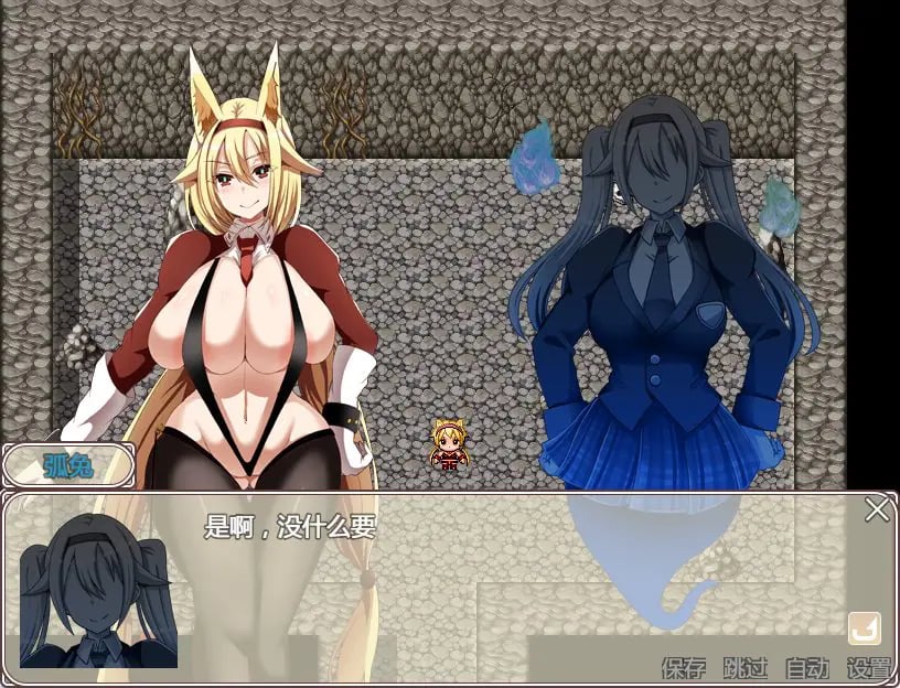 【PC/安卓/汉化/日式/RPG游戏/2.40G】稻荷的逃出绘卷 （いなりこんこん脱出絵巻） 精翻汉化版+PC+安卓+日式RPG游戏+2.40G