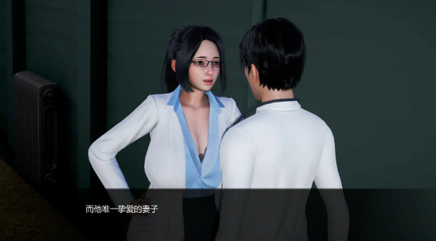 【PC/安卓/AI汉化版/3D/亚洲SLG游戏/5.17G】欺负我的人 Ver0.79 AI汉化版+PC+安卓+3D亚洲SLG游戏+5.17G