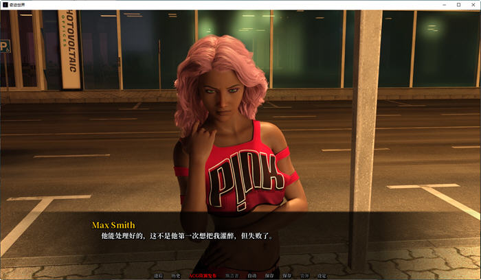 奇迹世界(Worlds of Wonders) ver0.2.22 汉化版 PC+安卓 沙盒SLG游戏 3.7G