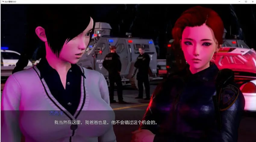 【PC/安卓/AI汉化/亚洲/SLG游戏/7.65G】纵火背叛 (The Arson Betrayal) Ver0.8.0 AI汉化画廊解锁版 PC+安卓+亚洲SLG游戏+7.65G-中文绅士游戏下载,黄游啊,色情手机游戏,绅士漫画,里番