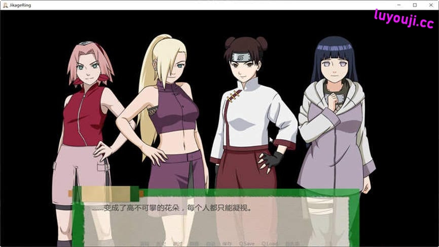 火影同人:异族崛起/Jikage Rising(V1.20a)