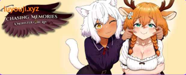 【PC/安卓/AI汉化/欧美/SLG游戏/4.21G】追忆之旅:魔物娘RPG （Chasing Memories – A Monster Girl RPG） Ver0.4 AI汉化+PC+安卓+欧美SLG游戏+4.21G-中文绅士游戏下载,黄游,色情啊手机游戏,绅士漫画,里番