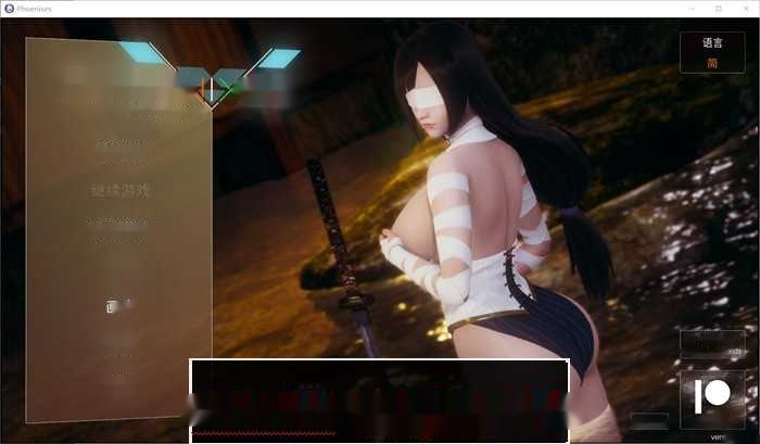 【国风SLG/中文/动态CG】 凤凰 Phoenixes V1.0 官方中文版【更新/PC+安卓/3.6G】-中文绅士游戏下载,黄游,色情手机游戏,绅士啊漫画,里番