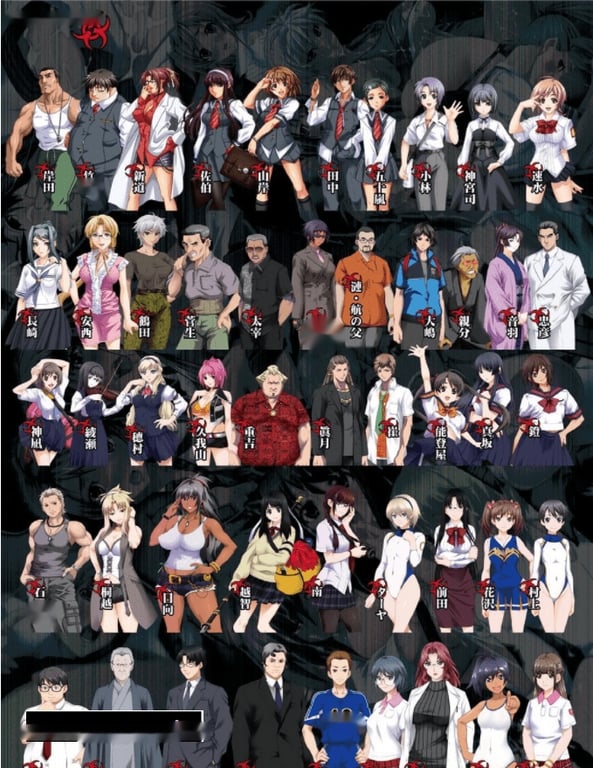 [珍藏ADV] 歼染 姦染：全系列7部！免安装免转区Win10适配版合集 [多空/9.5G]