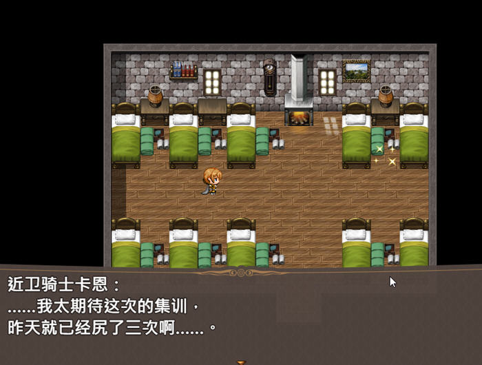 近卫骑士韦恩的非日常 v1.0 STEAM官方中文版 回合制RPG游戏 700M