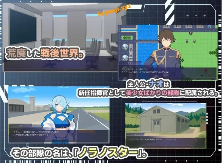 【PC/AI汉化/日式/SRPG游戏/1.60G】 HEART OVERLOAD！以欲望维系的战术部队 AI汉化版+存档+日式SRPG游戏+1.60G-中文绅士游戏下载,黄游啊,色情手机游戏,绅士漫画,里番