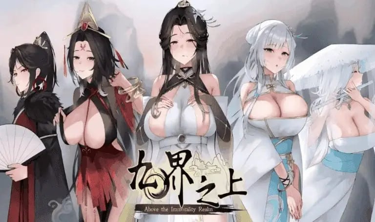 【PC/官中/国产/仙侠/SLG游戏/1.46G】九界之上 (Above The Immortality Realm) Ver0.7.0 官方中文版+国产仙侠SLG+1.46G