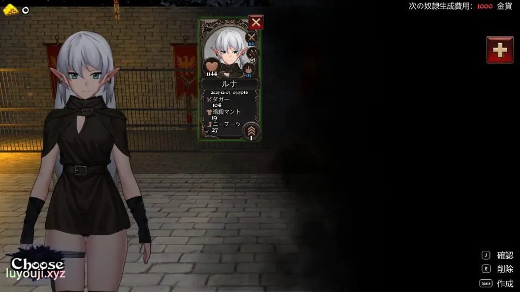 【PC/官中/爆款/ACT游戏/1.30G】 变装杀手 （Crossdresser Killer）Ver1.1.1 官方中文步兵版+存档+爆款ACT游戏+1.30G