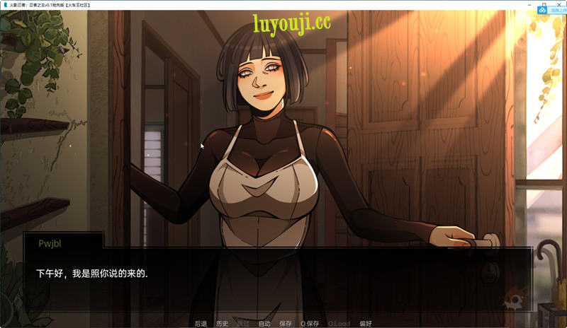 火影忍者:忍者之主 v0.28 汉化版 PC+安卓 SLG游戏 3.1G