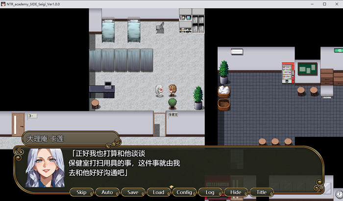 探索与堕落的奇幻旅程【花之少女们与异世界来访者 AI汉化版 RPG游戏 1.9G】