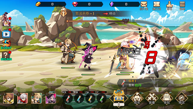 神秘大陆探险 v203 安卓中文修改版整合作弊菜单 安卓派对RPG游戏 150M