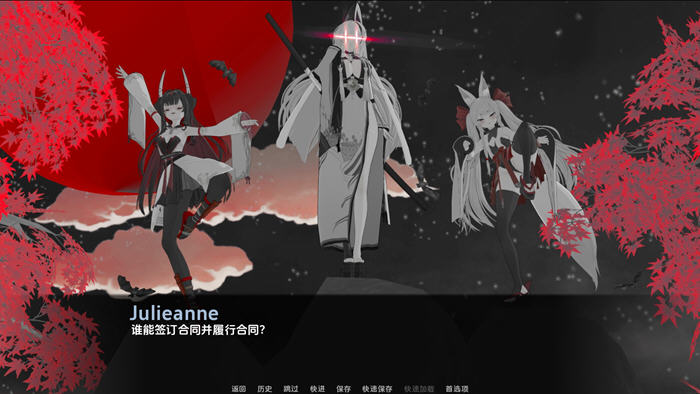 导师生活(Mentor Life) v0.20 汉化重置版 PC+安卓 手绘SLG游戏 2.4G