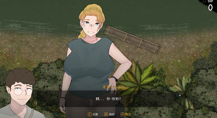 女神驾到 v1.05 官方中文版 SLG游戏+存档&神作 1.1G