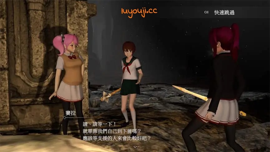 魅魔天堂/银魔天堂/Succubus heaven（已更新至V250227）