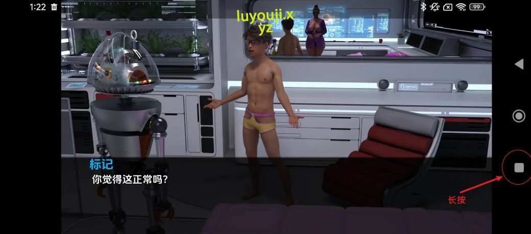 【PC/安卓/汉化/动态/SLG游戏/6.47G】不明飞行物 UFO Ch.4 Ver0.7.1 AI版+PC+安卓+动态SLG游戏+6.47G