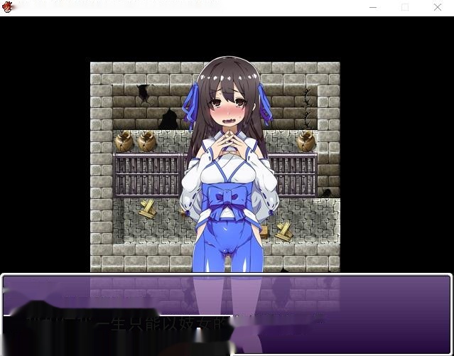 [日系RPG/汉化/动态]穿着姬服的少女们 Ver1.0 云翻汉化版+全回想存档 [多空/3G]-中文绅士游戏下载,黄啊游,色情手机游戏,绅士漫画,里番