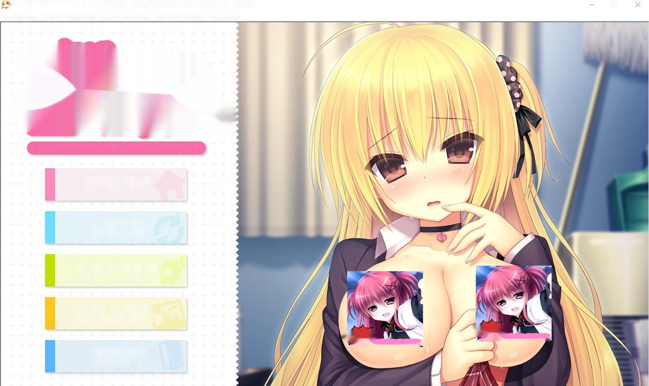 [ADV/汉化] 惩罚傲慢的少女~给她H的惩罚后主动寻求恩爱 AI汉化版+全CG存档 [多空/1.5G]-中文绅士游戏啊下载,黄游,色情手机游戏,绅士漫画,里番