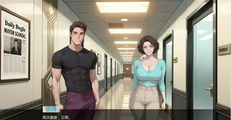 【PC/安卓/AI汉化/欧美/SLG游戏/1.87G】非常荣幸 (With Great Pleasure) Ver0.2.6 AI汉化版+PC+安卓+欧美SLG游戏+1.87G