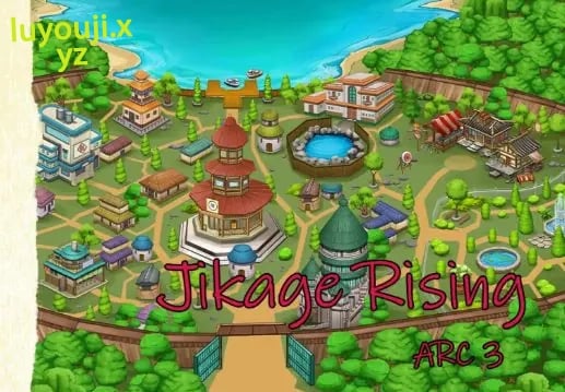 【PC/安卓/AI汉化/日系/同人/SLG游戏/3.65G】次影崛起 (Jikage Rising) Ver2.27d AI汉化版+PC+安卓+日系同人SLG游戏+3.65G