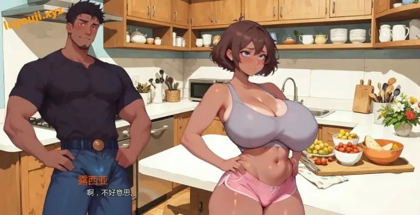 【PC/安卓/AI汉化版/2D/日系/1.27G】风谷生活 (Life in Windvale) Ver0.3 P2 Public AI汉化版+PC+安卓+2D日系SLG游戏+1.27G