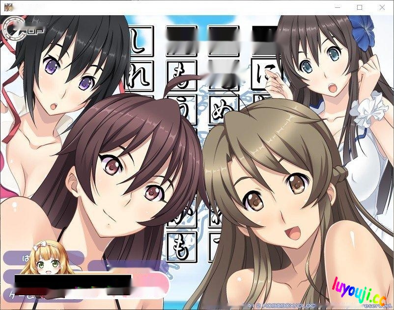 [拔作ADV/汉化]姐姐，今年夏天 AI汉化版+全CG存档[新汉化][1.5G/百度]-中文绅士游戏下载,黄游,色情手机啊游戏,绅士漫画,里番