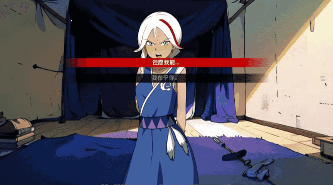 【PC/安卓/AI汉化/欧美/2D/SLG游戏/655M】阿凡达:血之遗产 (Avatar: Blood Legacy) Ch.3 AI汉化版+PC+安卓+欧美SLG游戏+655M