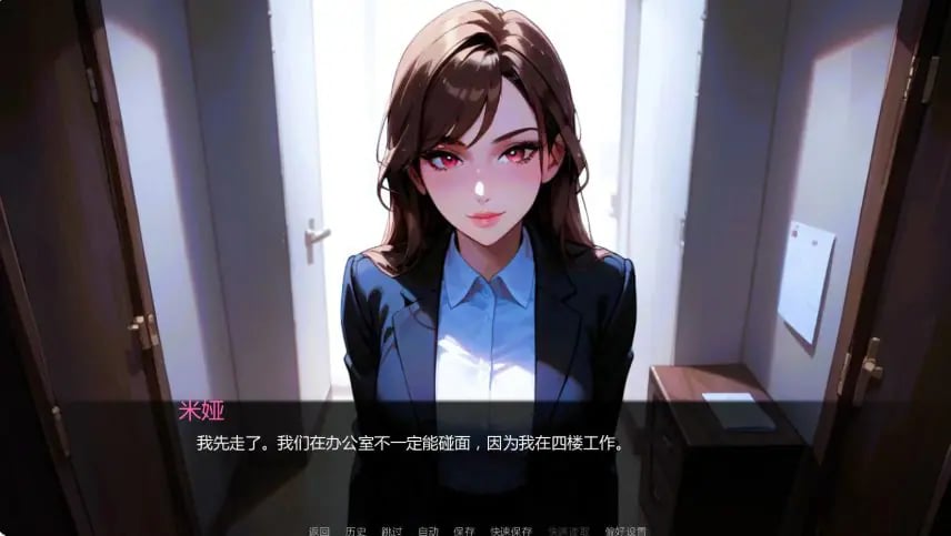 【PC/安卓/AI汉化/亚洲/SLG游戏/0.95G】情感纠葛:妻子的故事 (NTR Waifu Story) Ch.3.01 AI汉化版+PC+安卓+亚洲SLG游戏+0.95G